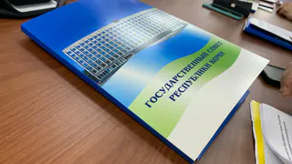 ​​Брата иноагента из Коми включили в перечень террористов и экстремистов