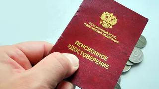 Зачислят на карты в середине февраля: пенсионеры получат замороженные за 2022-2024 годы суммы