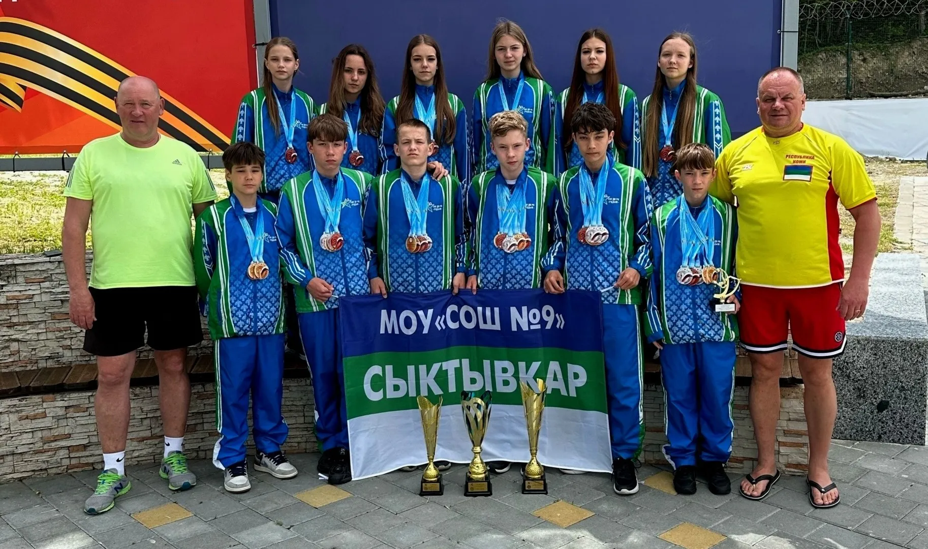 Сыктывкарцы завоевали бронзу всероссийского финала игр школьных спортклубов