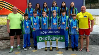 Сыктывкарцы завоевали бронзу всероссийского финала игр  школьных спортклубов