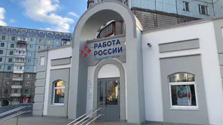 Коми теряет предпринимателей: бизнес-ландшафт республики сокращается