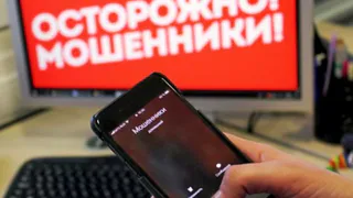 В Сыктывкаре пенсионерка отдала мошенникам более 15 млн рублей