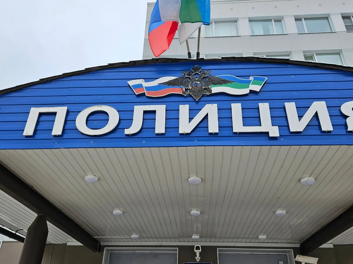 Жительница Коми инсценировала кражу ради сокрытия собственного проступка