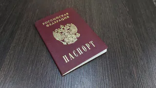 В Коми у преступника аннулируют российское гражданство