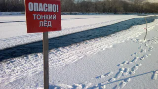 В Княжпогостском районе спасли мужчину, провалившегося под лед