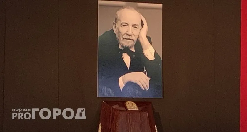 В Сыктывкаре простились с композитором, поэтом и писателем Михаилом Герцманом