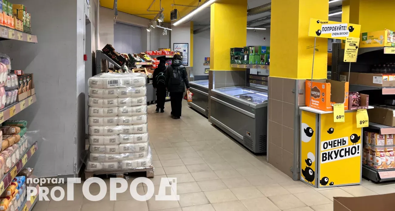 Что купить в "Чижике" к Новому году: 13 крутых находок для дома и подарков до 1000 рублей