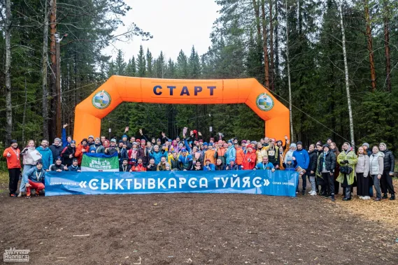 В Сыктывкаре прошел очередной забег «вӦрса ордымъяс»