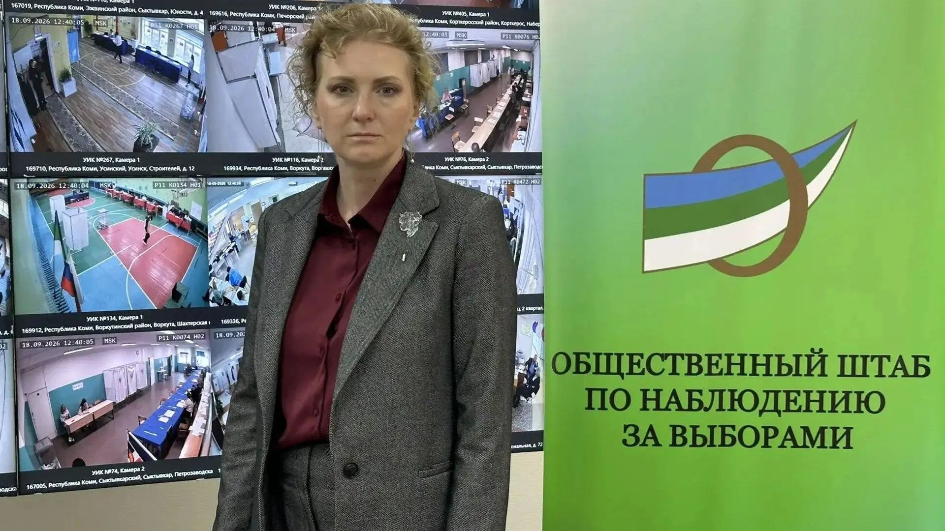 Синхронно и по шаблону: в НОМ оценили массовые вбросы жалоб наблюдателей от одной из партий