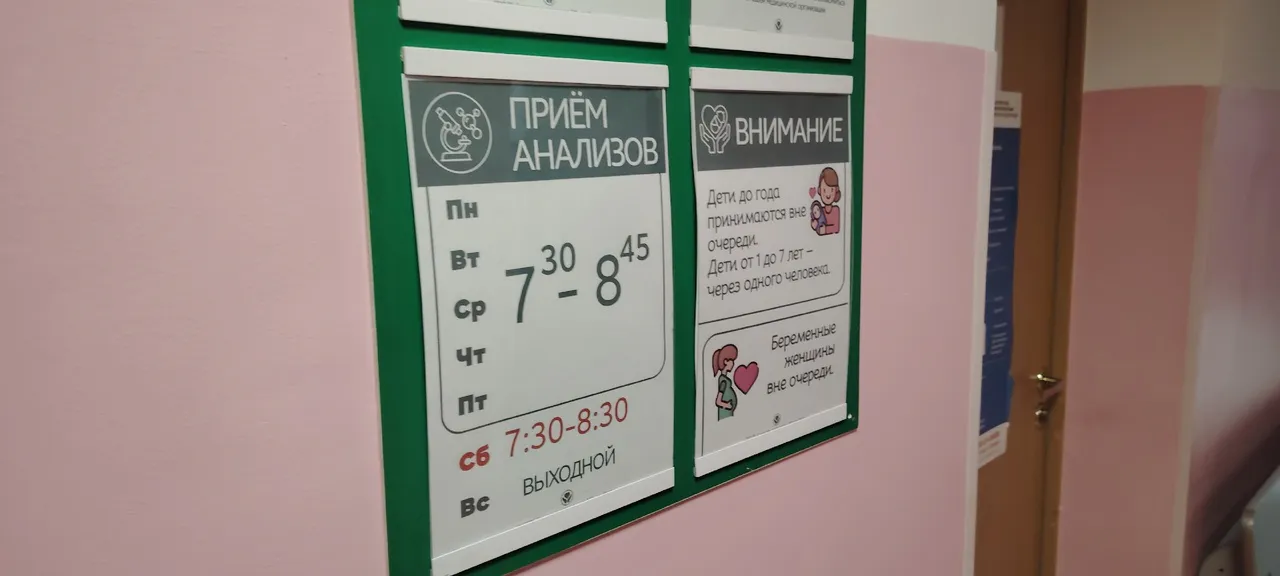 В Коми отступила эпидемия гриппа, но кишечные инфекции атакуют