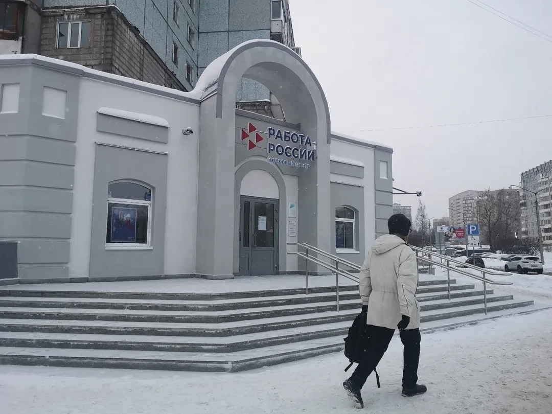 Стала известна самая популярная вакансия в Коми