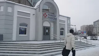 Стала известна самая популярная вакансия в Коми
