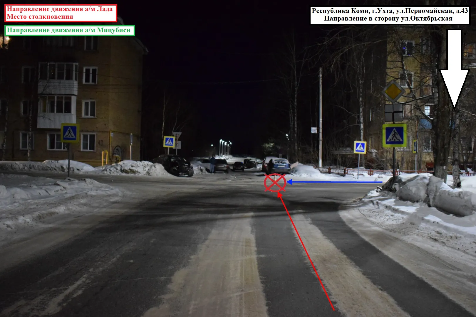 В Ухте «Лада» и иномарка устроили ДТП на перекрестке