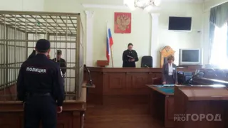 Житель Коми предстанет перед судом за покушение на сбыт наркотиков