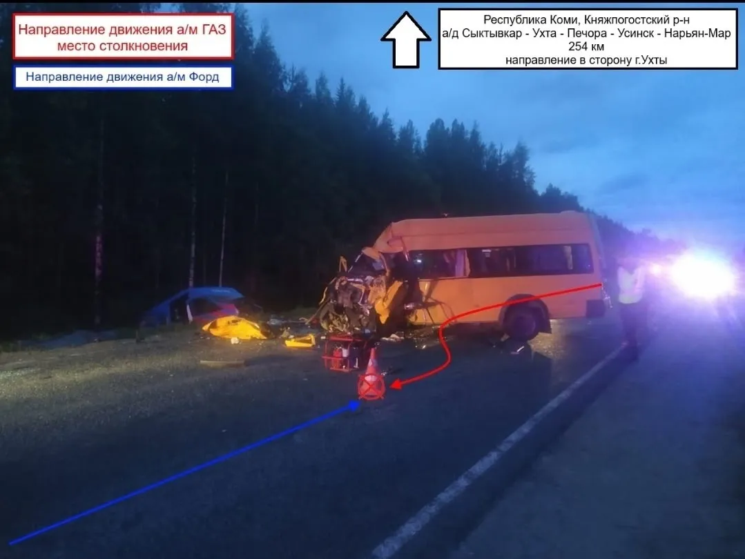 Четыре человека погибли в страшном ДТП на трассе в Коми