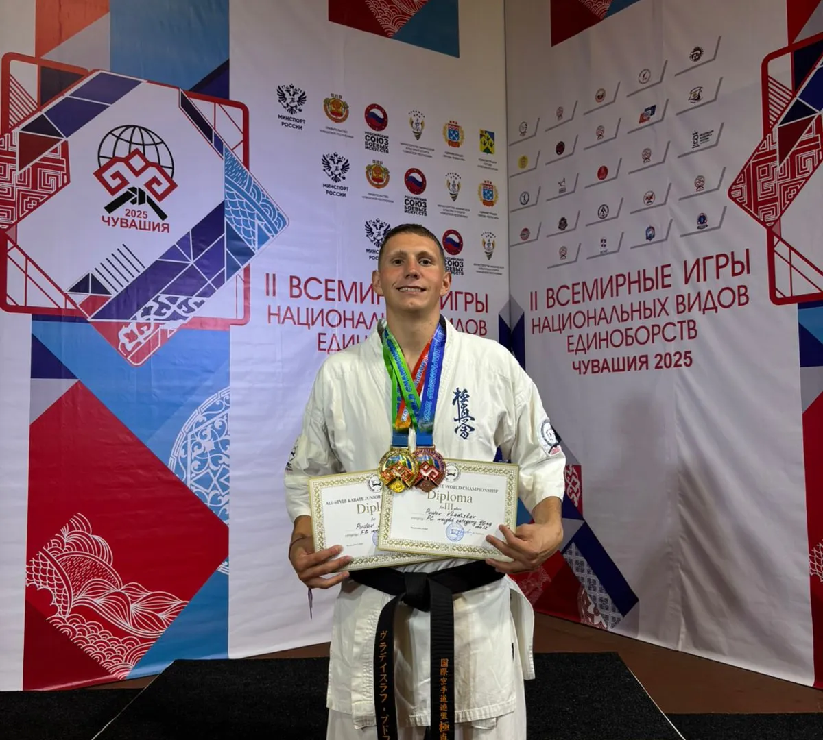 Спортсмен из Коми завоевал золото на мировом первенстве по каратэ