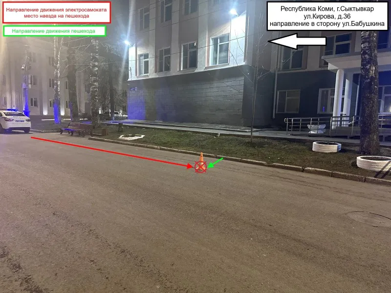 В Коми самокатчик сбил 3-летнего ребенка и скрылся с места ДТП
