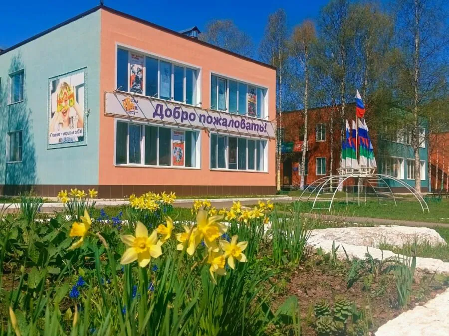 Два проекта из Коми вышли в финал всероссийского грантового конкурса