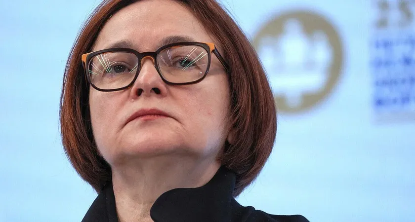 Тяжелые времена: Набиуллина обратилась ко всем россиянам, у кого есть вклады и кредиты