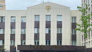 Житель Коми получил семь лет колонии за государственную измену