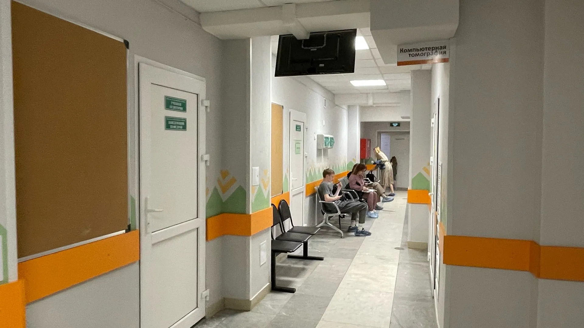 В следующем году в Коми значительно вырастут расходы на медпомощь населению