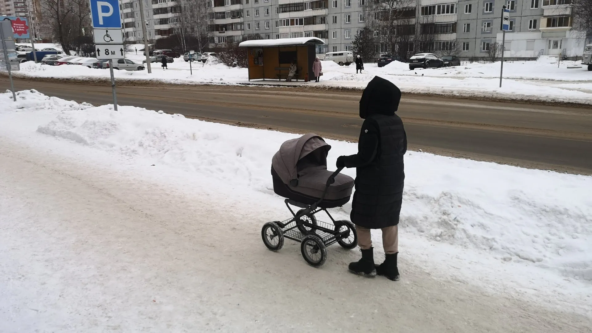 В Коми родители получат детские пособия раньше срока
