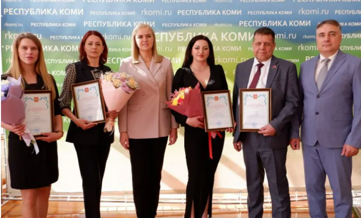В Коми наградили лучших народных дружинников