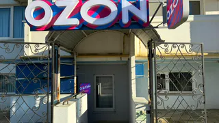 Не заказывайте этот хлам на Ozon и Wildberries: придет "паленым" — вот что на маркетплейсах не стоит брать ни в коем случае