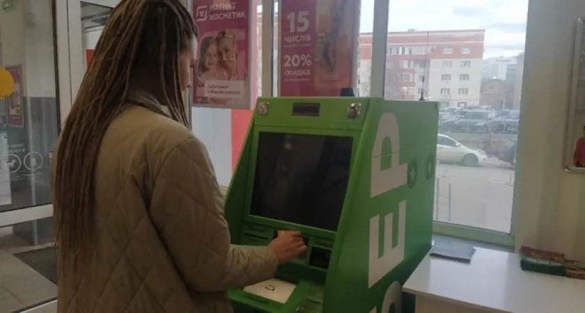 Теперь у всех будет ноль рублей: Сбербанк объявил, что вводится с 18 мая