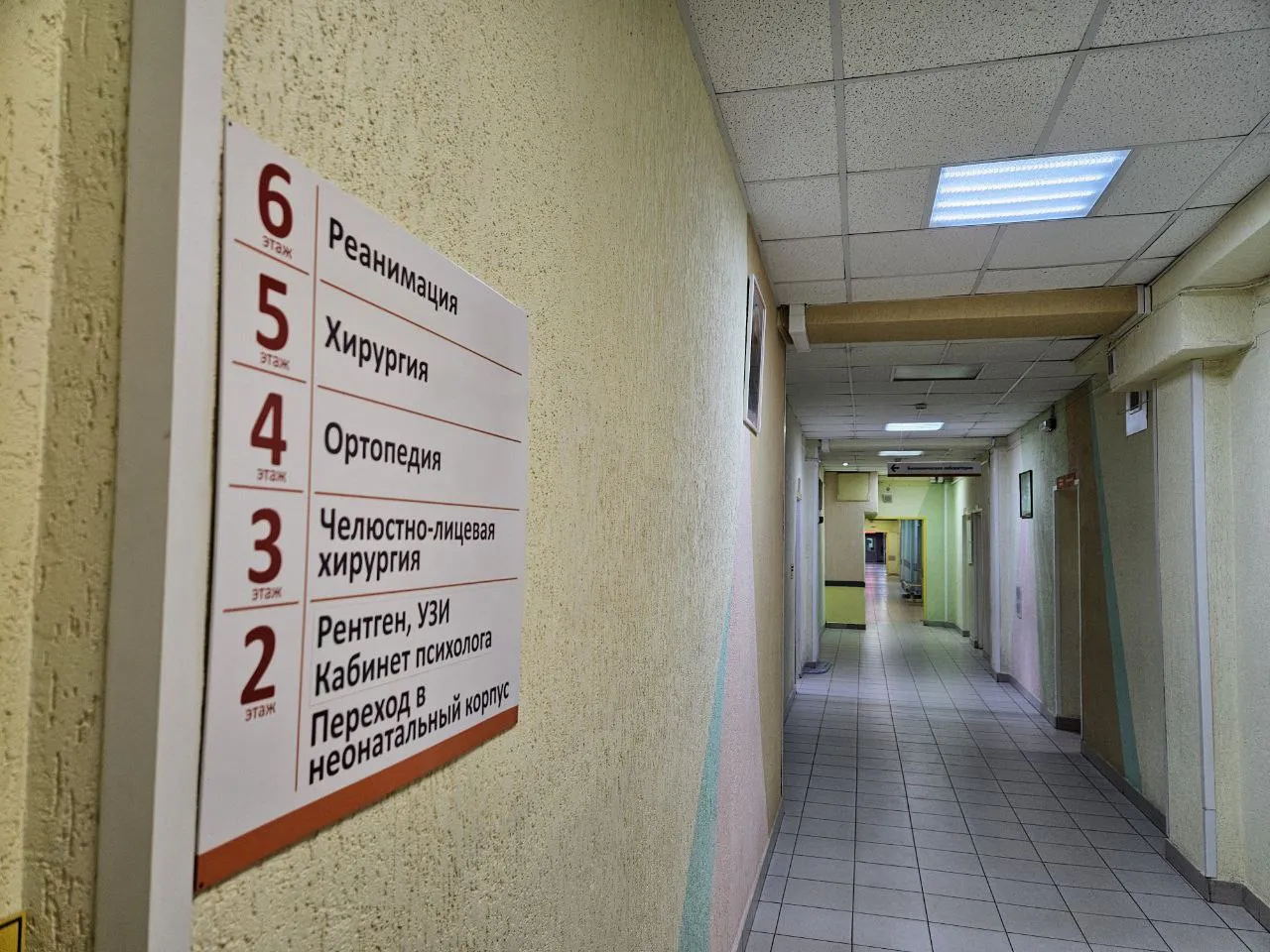 В Ухтинской физиотерапевтической поликлинике починили подъемную платформу