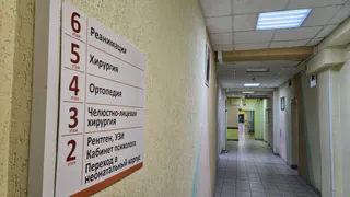 Внесли важные изменения: теперь новый расчет больничных и отпускных - с 21 октября