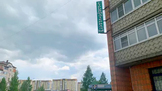 ТСЖ в Коми заплатит штраф за нелегальную рекламную вывеску