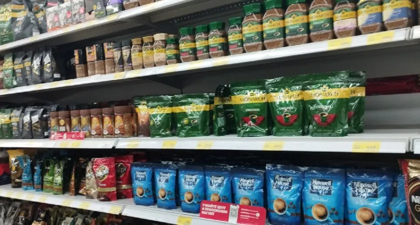 Не пейте это: названы марки кофе, которые не стоит брать даже по акции