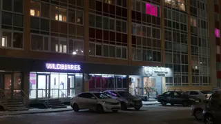 Теперь полная отмена заказов с 16 января: всех, кто покупает на Wildberries и Ozon, ждет новое жесткое правило