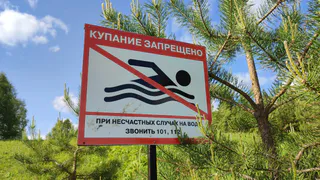 В Коми река за выходные дни забрала жизни троих человек