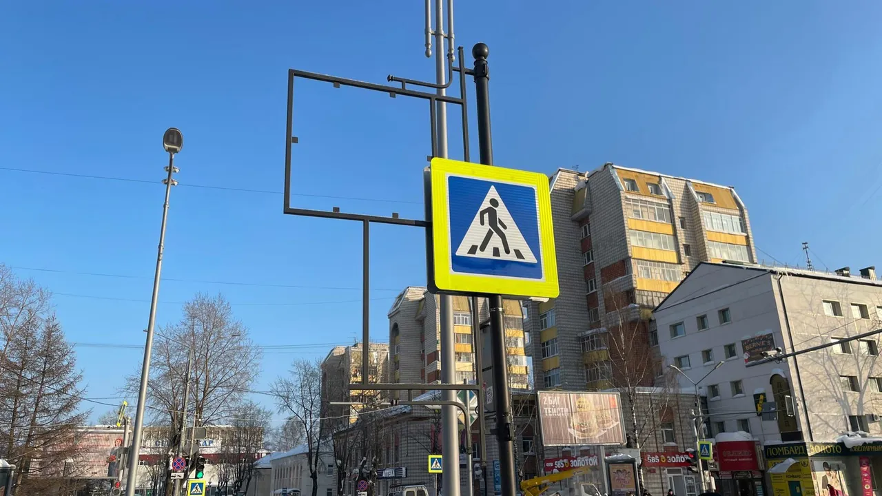 В Прилузском районе Коми появятся новые пешеходные ограждения