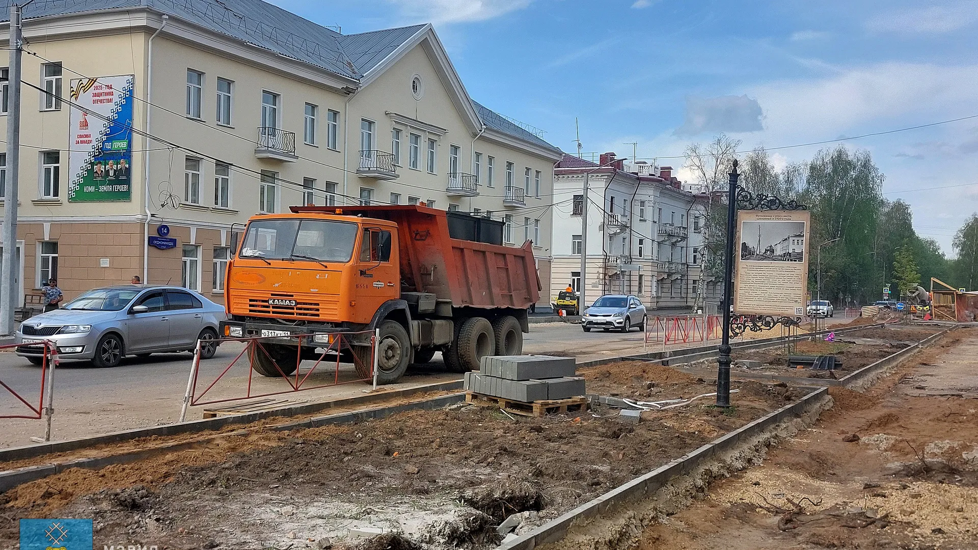Сыктывкарские дорожники представили промежуточные итоги ремонтного сезона