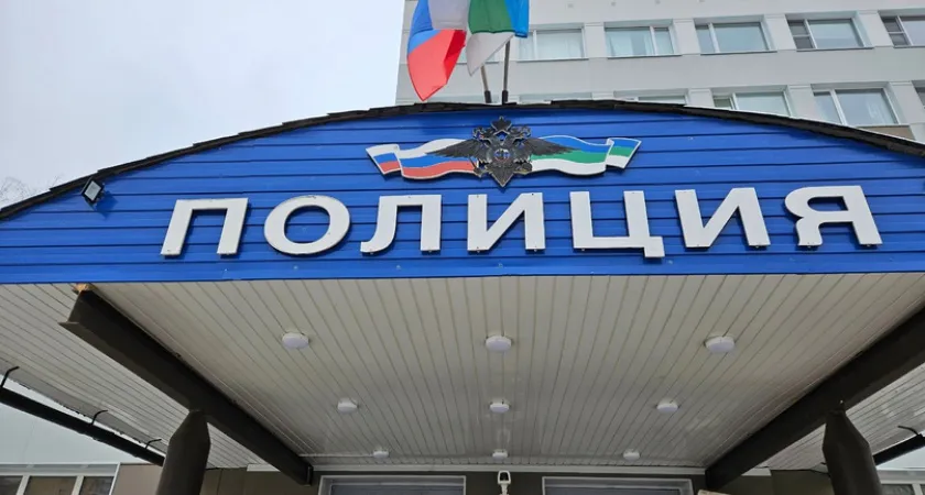 В одном из городов Коми упразднят отдел полиции