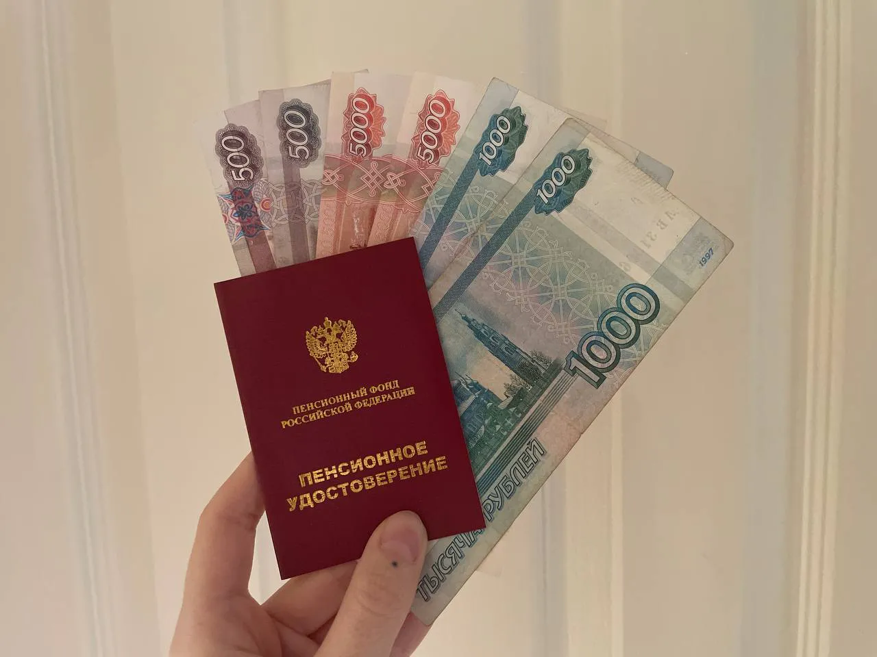 Поднимут выплаты еще на 4,4%. Пенсионеров ожидает рекордная индексация c 14 апреля