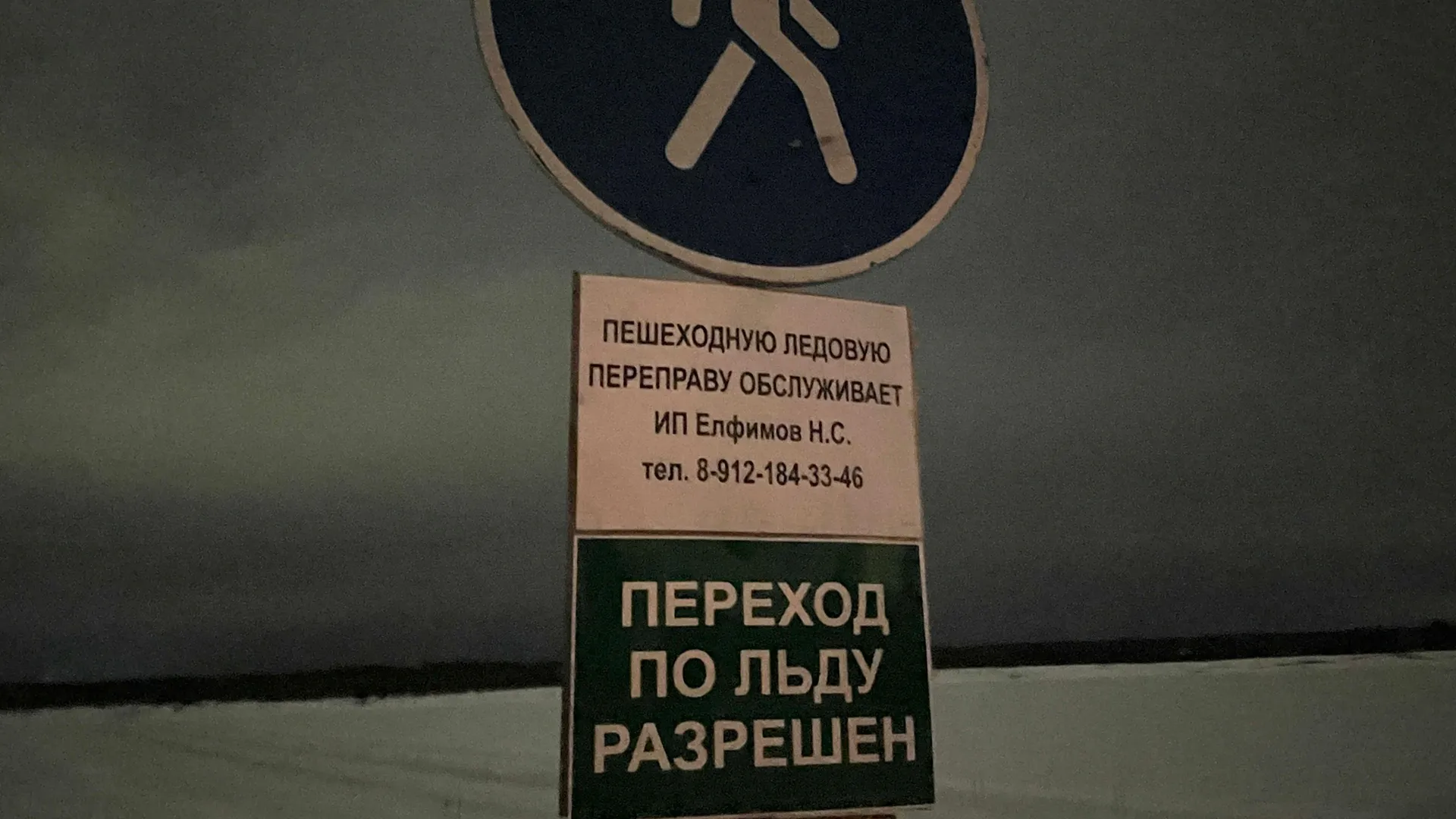В Коми углубят одну из рек
