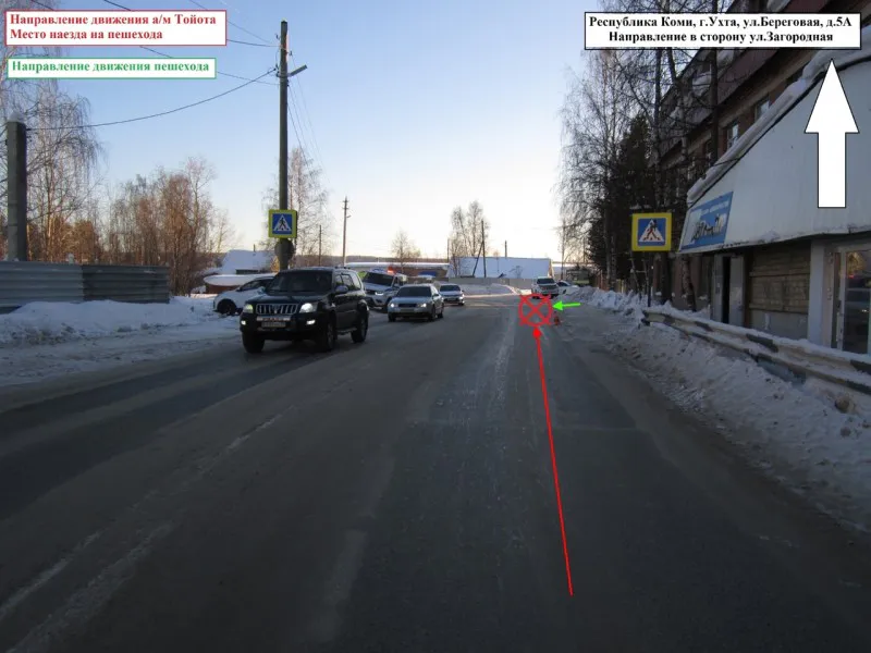 В одном из городов Коми водитель "Лэнд Крузер" сбил пешехода и скрылся
