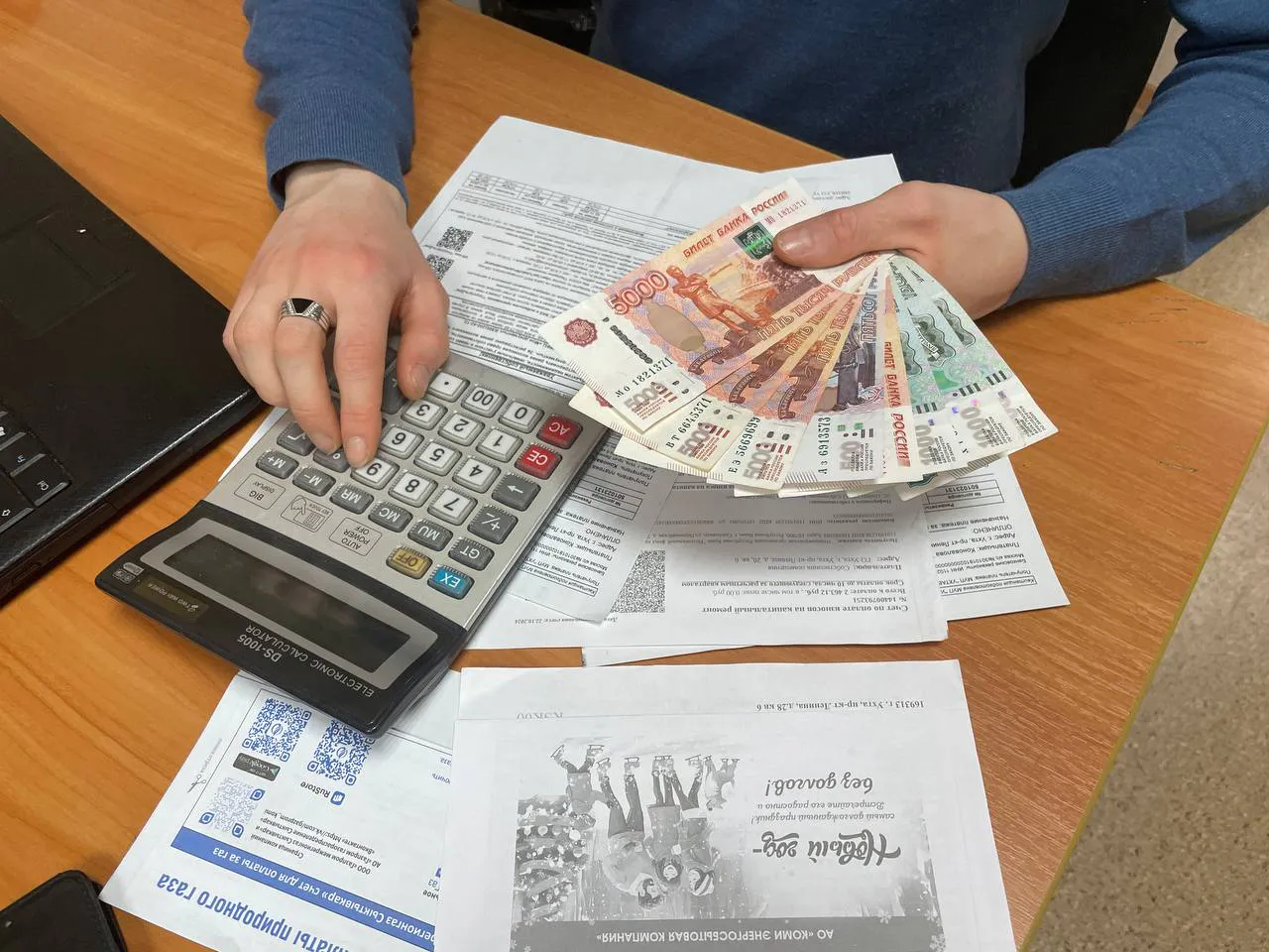 За какие услуги ЖКХ с июня можно не платить? Пенсионерам сообщили приятную новость - условия