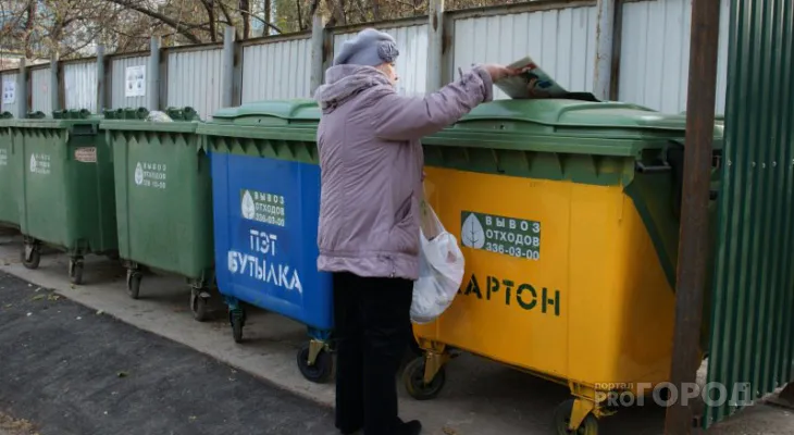Дошло и до генпрокурора: в Москве проверят "мусорные" деньги Коми