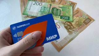 Потом уже будет поздно: владельцам карт «Мир» дали срок до конца февраля