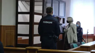 Работница администрации одного из городов Коми получила наказание