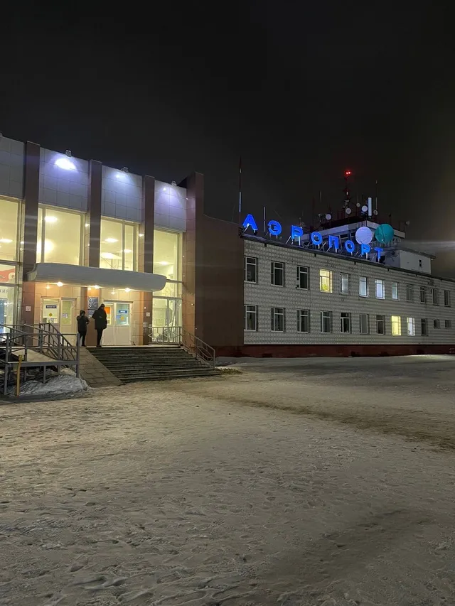 Боинг Усинск-Москва не смог вылететь в столицу из-за непогоды