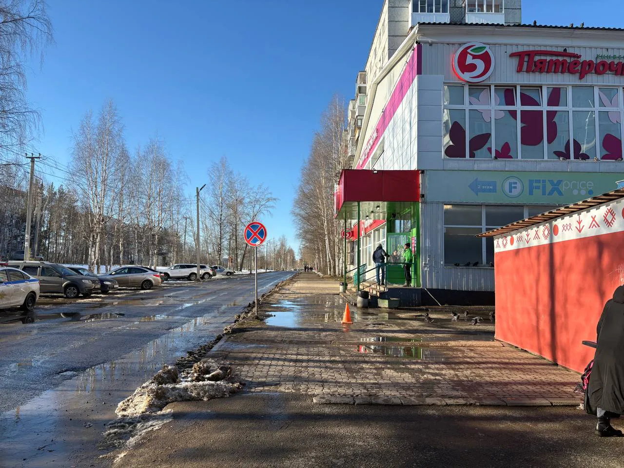 В Сыктывкаре разыскивают электровелосипедиста, который сбил женщину и скрылся