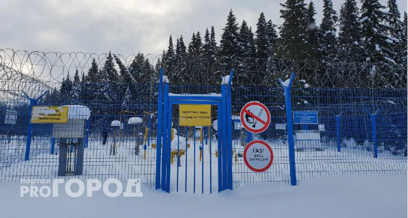 Госсовет Коми разрешил безвозмездно отдать газопроводы, чтобы сэкономить