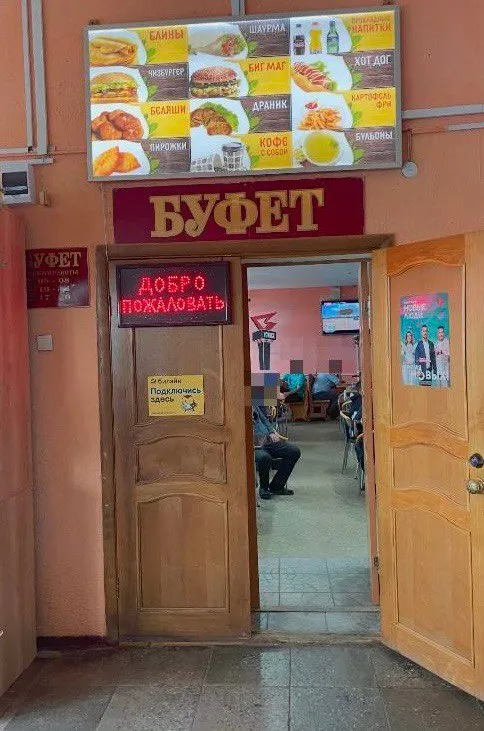В Коми на усинском вокзале закрыли точку с опасной едой