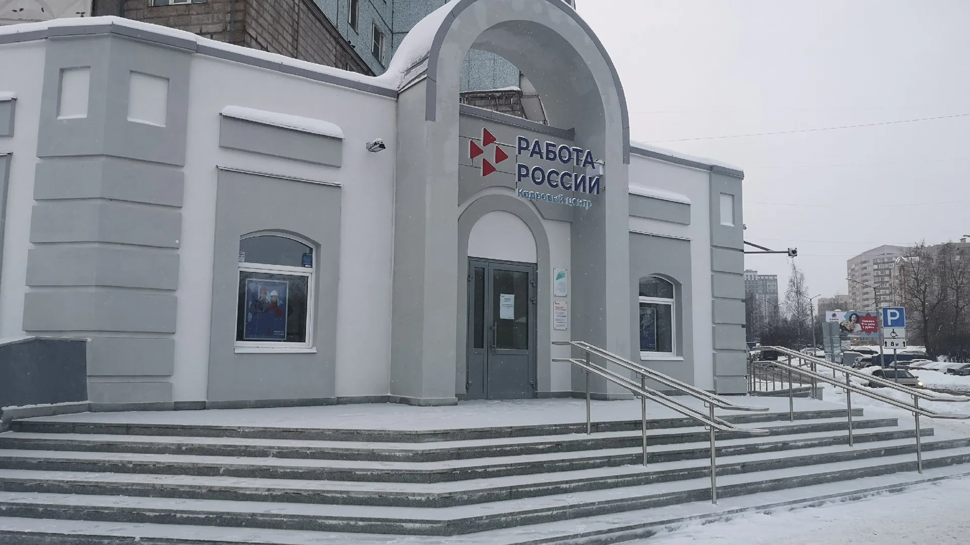 В одном из городов Коми дворника уволили из-за отказа делать не свою работу